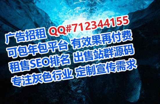 商州代怀家政有限公司